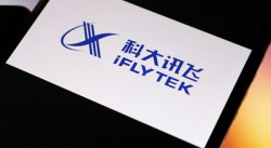 中国电信与科大讯飞合作 将在多模态大模型等领域展开技术研发