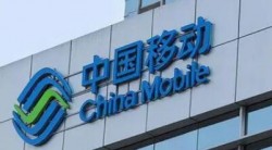 中国移动上半年净利润762亿元 同比增长8.4%